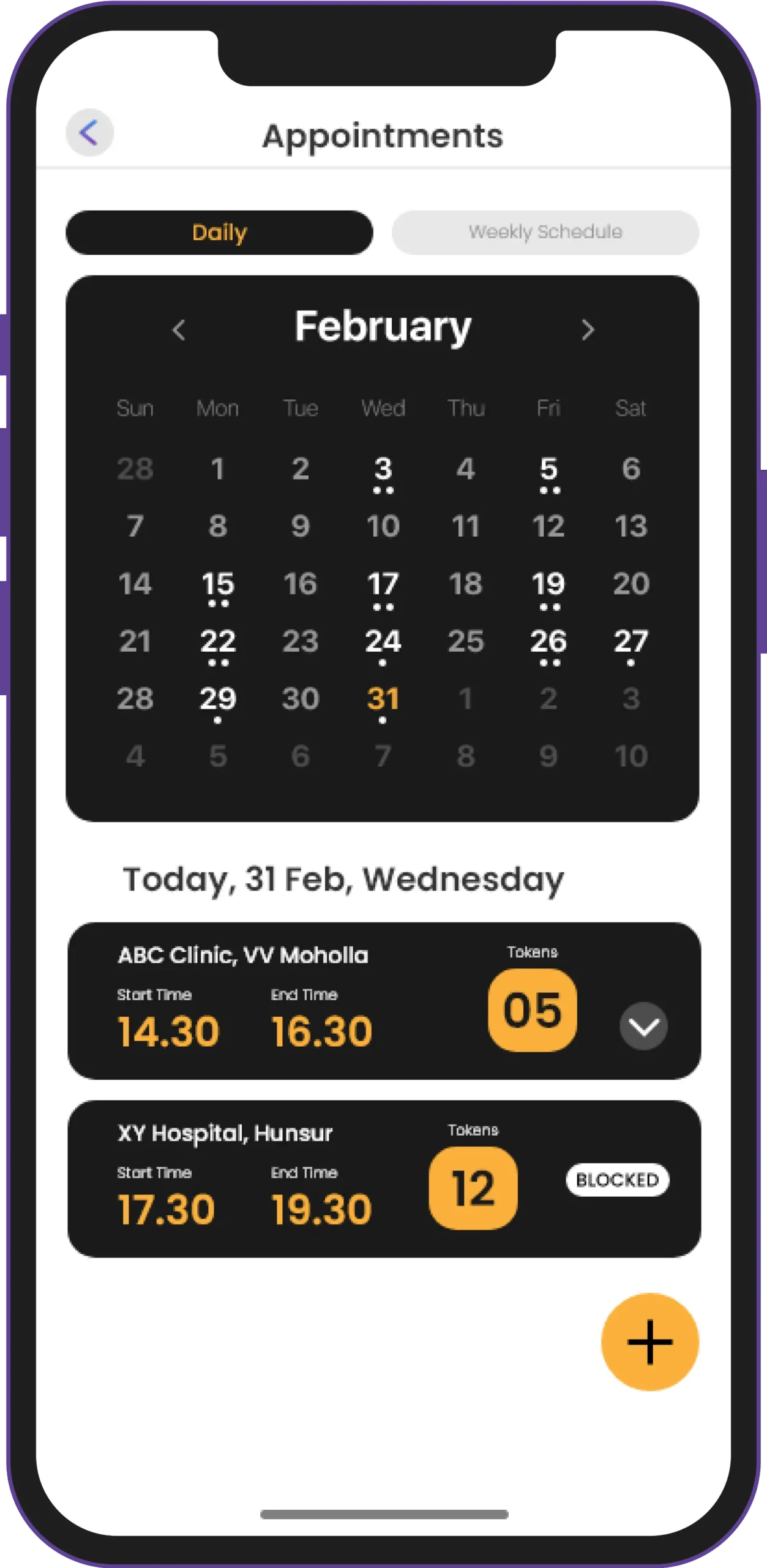 brandemic-omrx-ui-ux-11