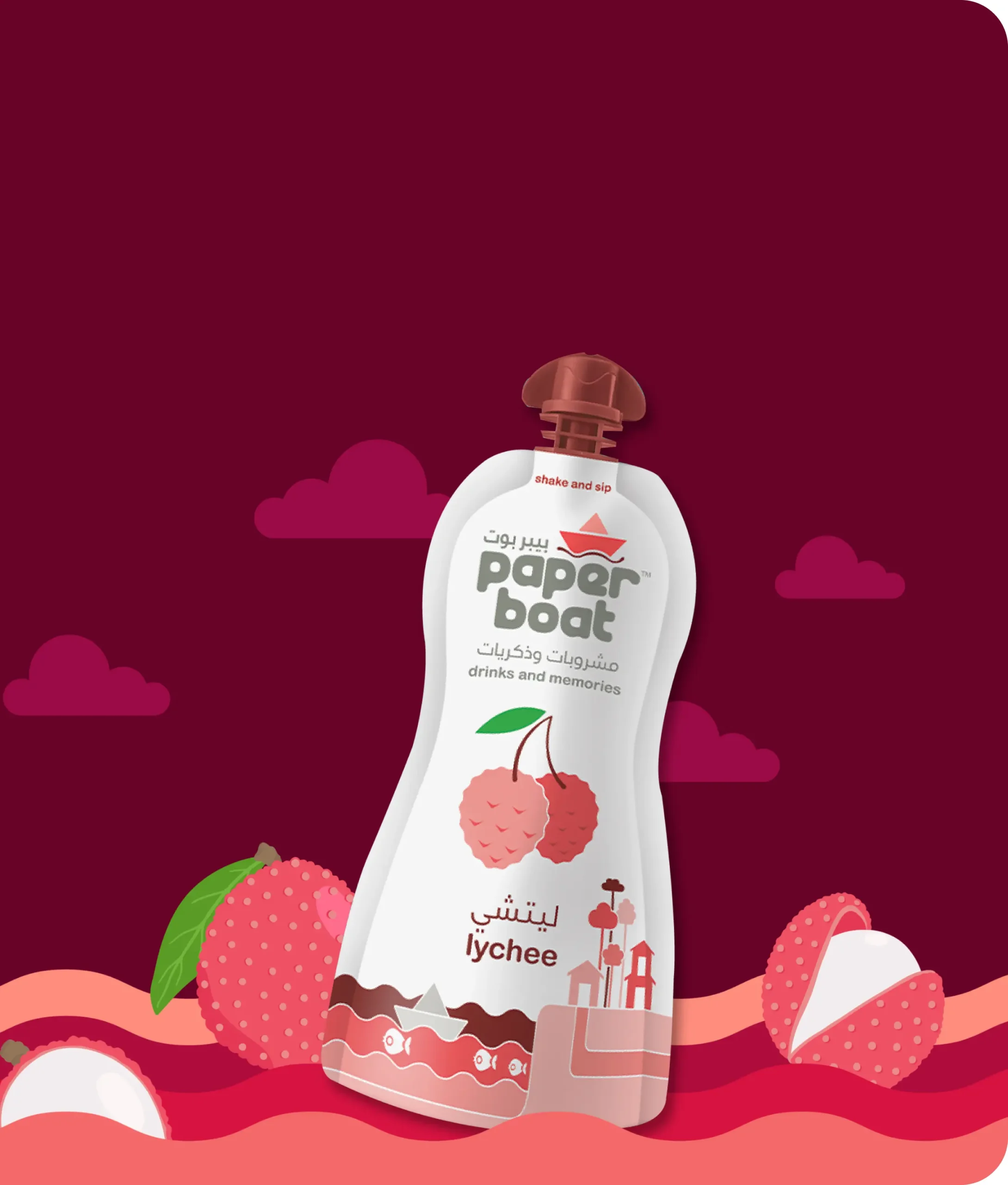 PaperBoat1