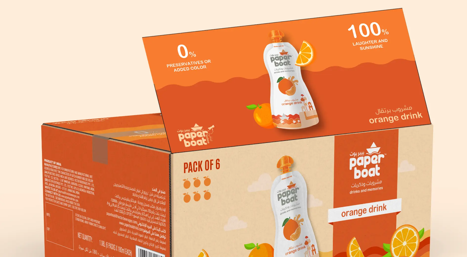 orange 2