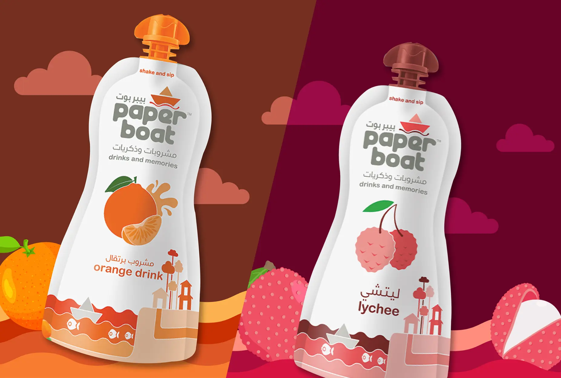 paperboat (1)